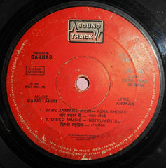 Bappi Lahiri - Sahhas (45-RPM) Image