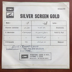 Mukesh - Silver Screen Gold “Mukesh†(45-RPM) Image