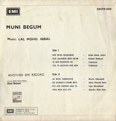 Munni Begum - Muni Begum Sings Light Ghazals (Vinyl) Image