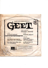 Kalyanji-Anandji - Geet (45-RPM) Image