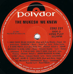 Mukesh - The Mukesh We Knew (Vinyl) Image