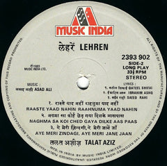 Talat Aziz = Talat Aziz - लेहरें = Lehren (Vinyl) Image