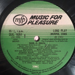Various - Sham-E-Ghazal (Vinyl) Image