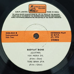 Bidyut Bose - Bidyut Bose Guitar (45-RPM) Image