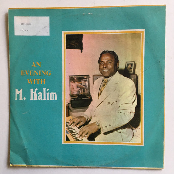 M. Kalim - An Evening With M. Salim (Vinyl) Image