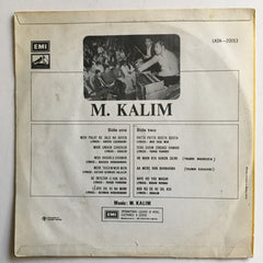 M. Kalim - An Evening With M. Salim (Vinyl) Image