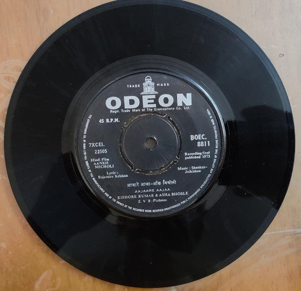 Shankar-Jaikishan - Aankh Micholi (45-RPM) Image