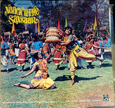 Laxmikant-Pyarelal - Naach Uthe Sansaar (Vinyl) Image