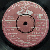 O. P. Nayyar - Classical Songs From The Films by The Inimitable (45-RPM) Image