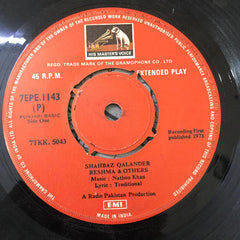 Reshma / Sain Akhtar Hussain - Shahbaz Qalandar (45-RPM) Image