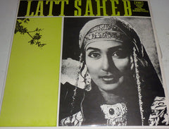 Shankar-Jaikishan - Latt Saheb (Vinyl) Image