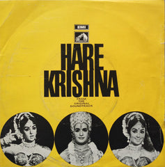 S. N. Tripathi - Hare Krishna (45-RPM) Image