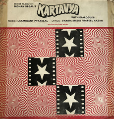Laxmikant-Pyarelal, Varma Malik • Kafeel Aazar - Kartavya (With Dialogues) (Vinyl) Image