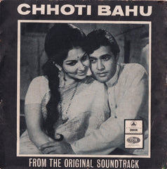 Kalyanji-Anandji - Chhoti Bahu (45-RPM) Image