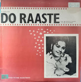 Laxmikant-Pyarelal - Do Raaste (Vinyl)