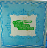 Laxmikant-Pyarelal - Mera Gaon Mera Desh (Vinyl)