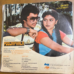 Satyam - Poojaphala (45-RPM)