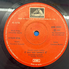 Kalyanji-Anandji - Anjane Mein (45-RPM)