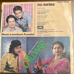 Laxmikant Pyarelal - Dildaar (45-RPM)