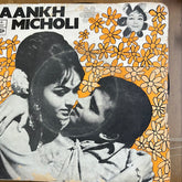 Shankar Jaikishan - Aankh Micholi (45-RPM)