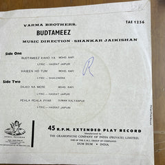 Shankar Jaikishan - Budtameez (45-RPM)