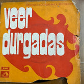 S. N. Tripathi - Veer Durgadas (45-RPM)