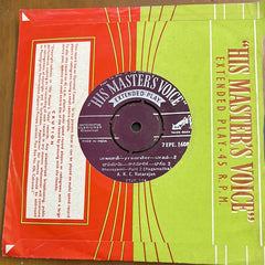 A. K. C. Natarajan - Clarionet Classical (45-RPM)