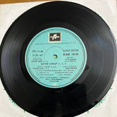 Rajan-Nagendra - Puttani Agent (45-RPM)