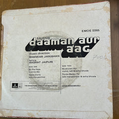 Shankar Jaikishan - Daaman Aur Aag (45-RPM)