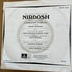 Laxmikant Pyarelal - Nirdosh (45-RPM)