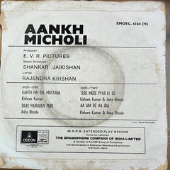 Shankar Jaikishan - Aankh Micholi (45-RPM)