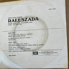 Ravindra Jain - Raeeszada (45-RPM)