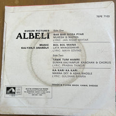 Kalyanji Anandji - Albeli (45-RPM)