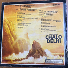 Bommakanti - Chalo Delhi (45-RPM)