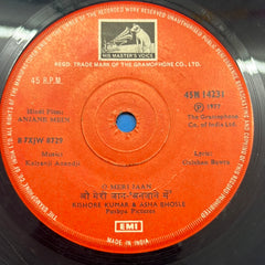 Kalyanji-Anandji - Anjane Mein (45-RPM)