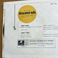 Ravi - Gumrah (45-RPM)