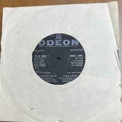 Shamji Ghanshamji - Thokar (45-RPM)