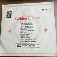 Khalil ahmed - Golden Chance (45-RPM)