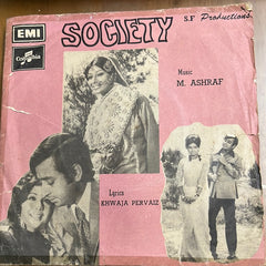 M. Ashraf - Society (45-RPM)