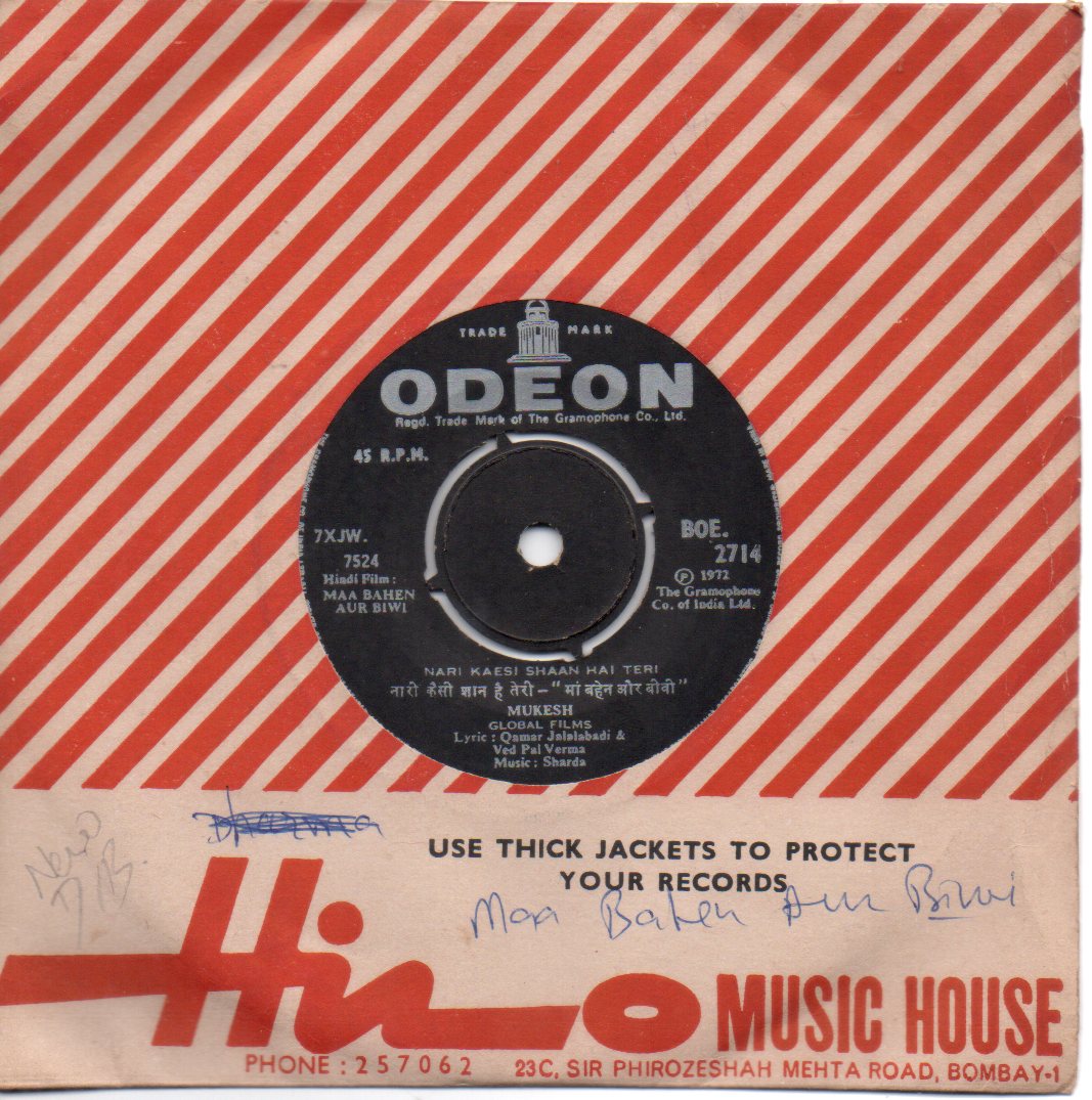 Sharda - Ma Bahen Aur Biwi (45-RPM) Image