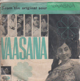 Chitragupta - Vaasana (45-RPM) Image
