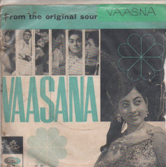 Chitragupta - Vaasana (45-RPM) Image