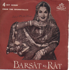 Roshan - Barsat Ki Rat (45-RPM) Image