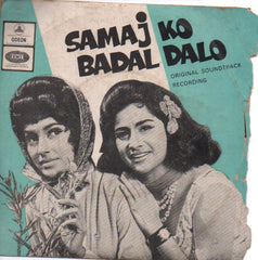 Ravi - Samaj Ko Badal Dalo (45-RPM) Image