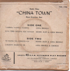 Ravi - China Town (45-RPM) Image