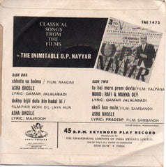O. P. Nayyar - Classical Songs From The Films (45-RPM) Image