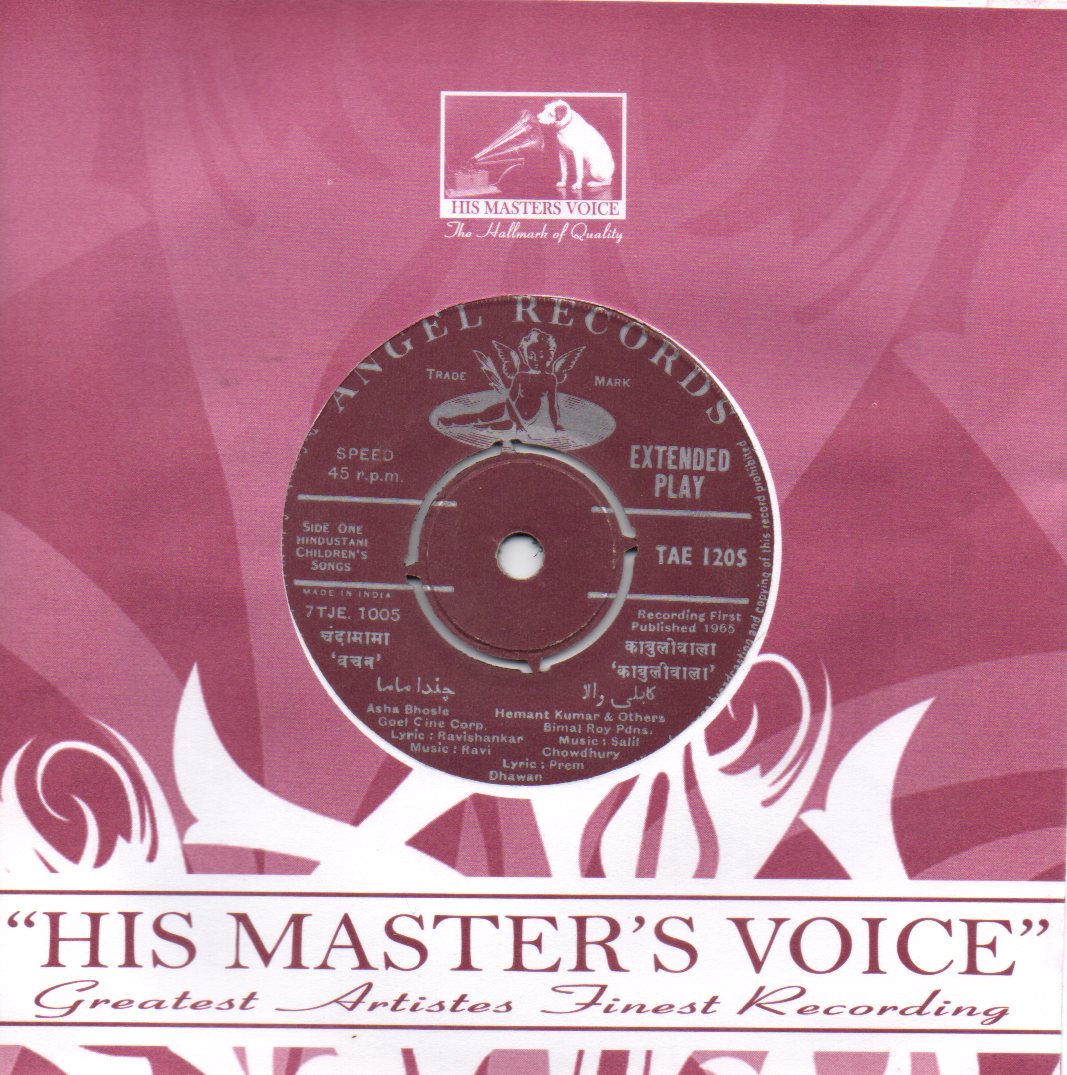 Various - Children's song (45-RPM) Image