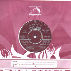 Various - Children's song (45-RPM) Image