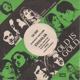 Kalyanji Anandji - Chhalia (45-RPM) Image