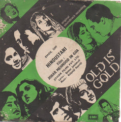 Kalyanji Anandji - Johar Mehmood In Goa (45-RPM) Image